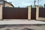 Превью - 2